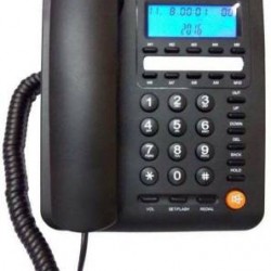 Beetel M59 Corded Landline Phone  (OFF WHITE, Black)
