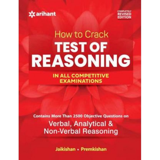 How to Crack Test of Reasoning  (English, Paperback, Jaikishan, Premkishan)