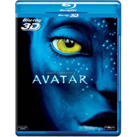 Avatar (Blu-ray 3D & Blu-ray - Single Disc)  (3D Blu-ray English)