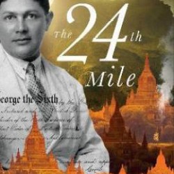 The 24th Mile  (English, Paperback, Mistry Tehmton S.)