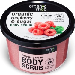 Body Scrub 250ml