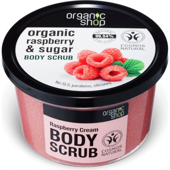 Body Scrub 250ml